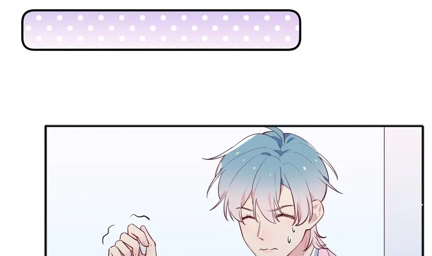 7 第6话 弟媳？ 第54页