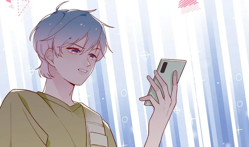 8 第7话 抱我 第7页