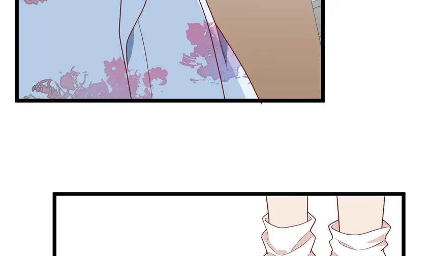 32 第30话 也是我的幸运 第9页