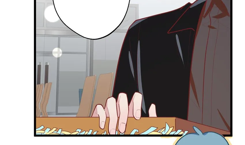 32 第30话 也是我的幸运 第26页
