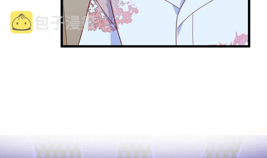 32 第30话 也是我的幸运 第41页