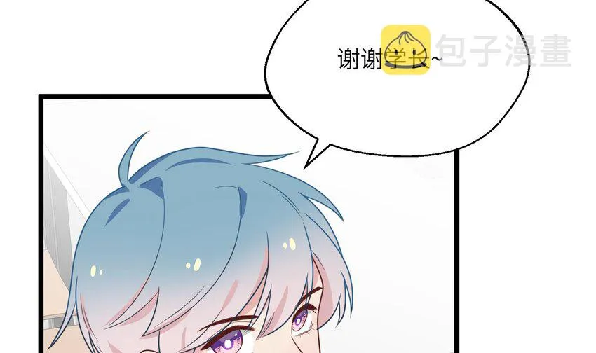 32 第30话 也是我的幸运 第64页