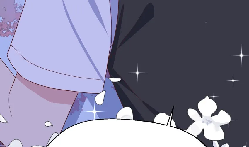 32 第30话 也是我的幸运 第69页
