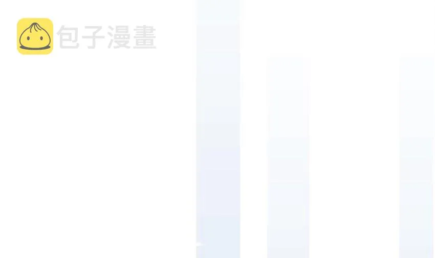 34 第32话 谁是谁的情敌？ 第43页