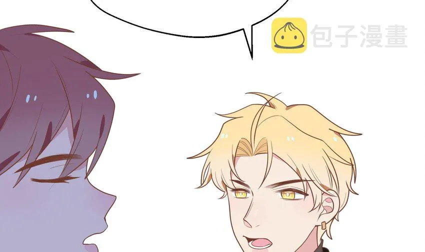 34 第32话 谁是谁的情敌？ 第59页