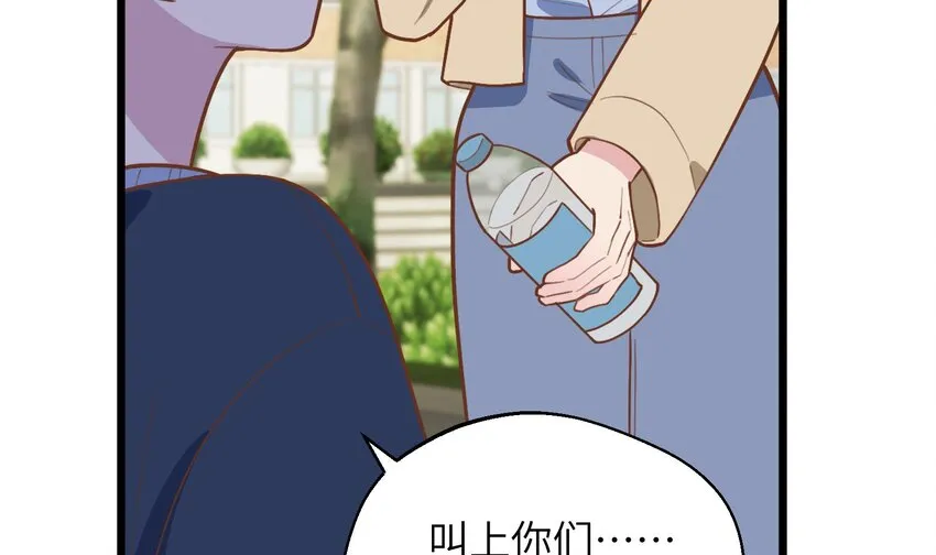 35 第33话 学长的咖啡get！ 第30页