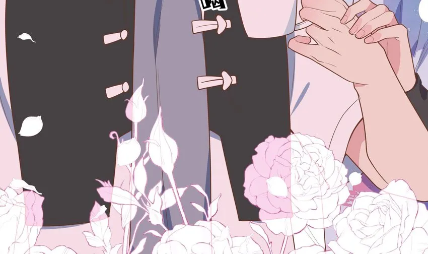 35 第33话 学长的咖啡get！ 第78页
