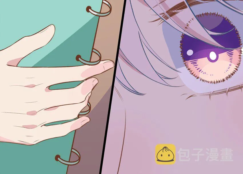 40 第37话 大声密谋？ 第19页