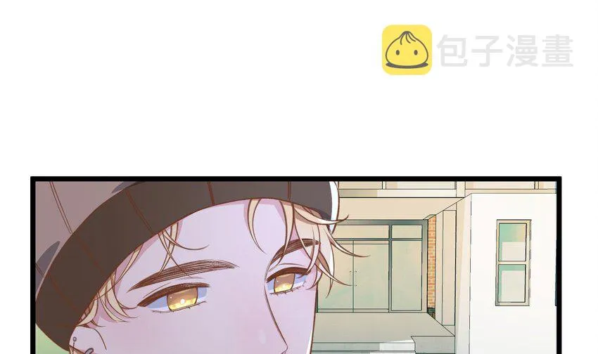 41 第38话 同居啦 第7页