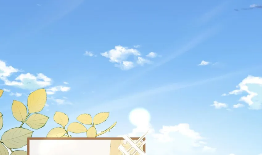 42 第39话 表白啦 第4页