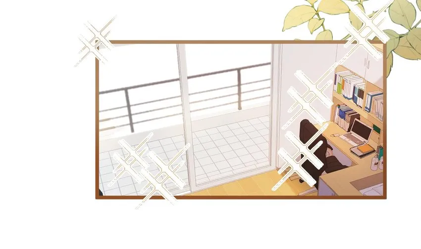 42 第39话 表白啦 第6页