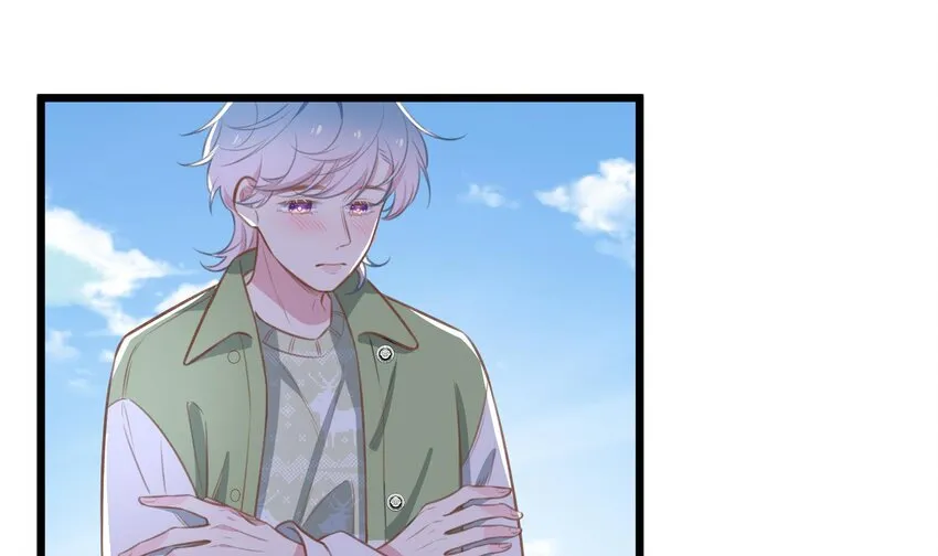 42 第39话 表白啦 第11页