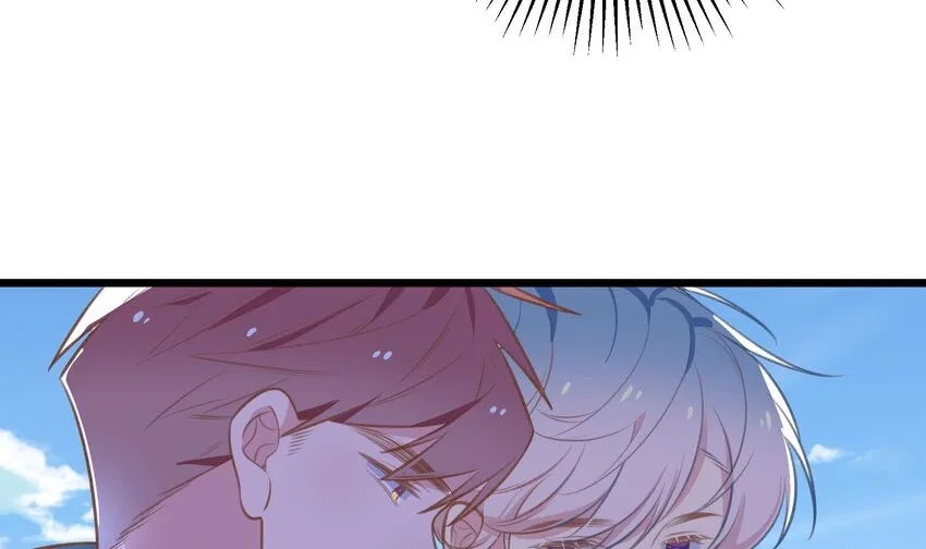 42 第39话 表白啦 第13页