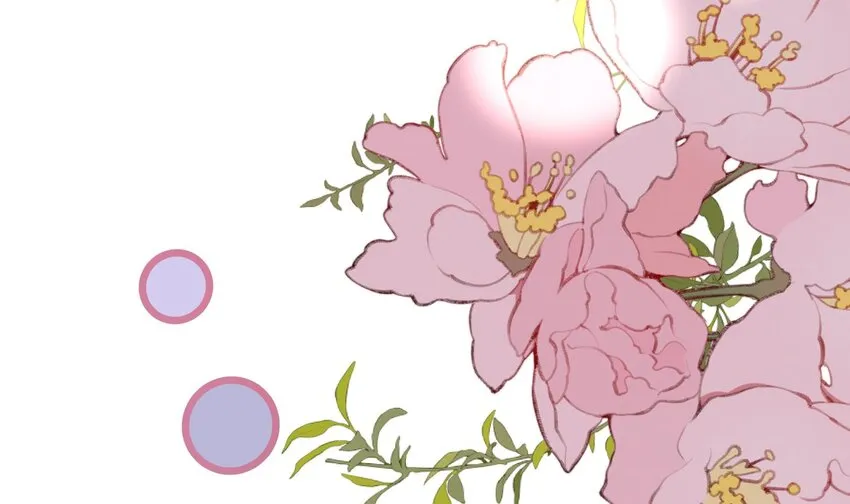 42 第39话 表白啦 第19页