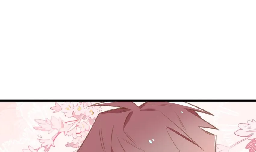 42 第39话 表白啦 第40页