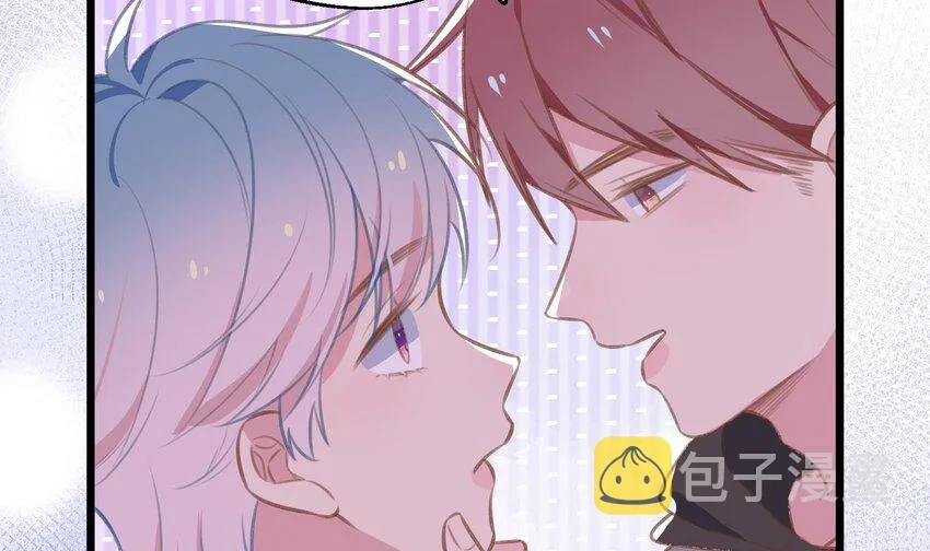 42 第39话 表白啦 第54页