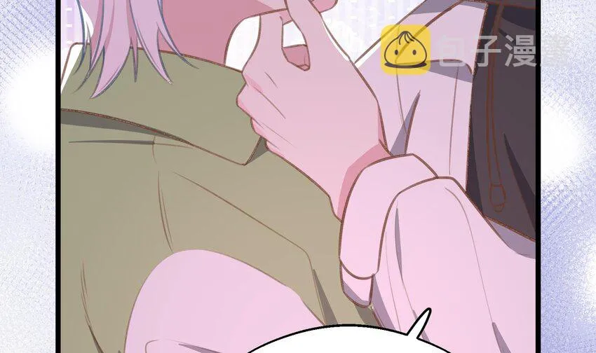 42 第39话 表白啦 第55页