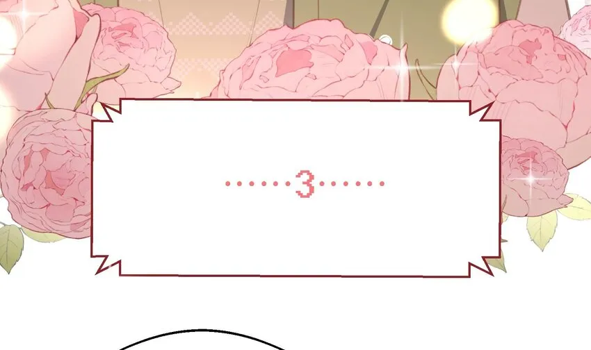 42 第39话 表白啦 第64页