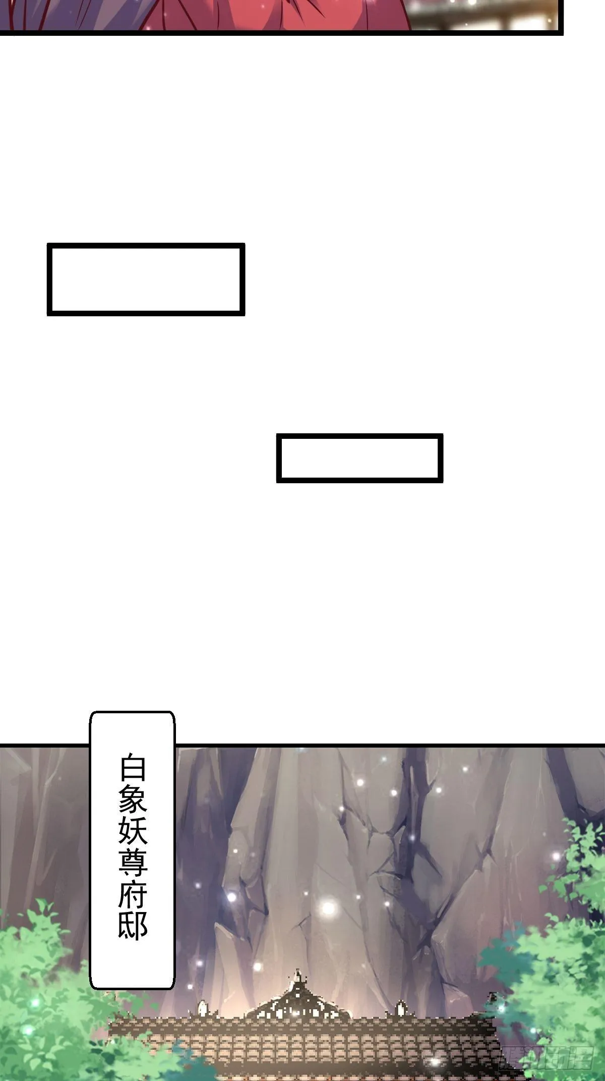 77 有点意思 第18页