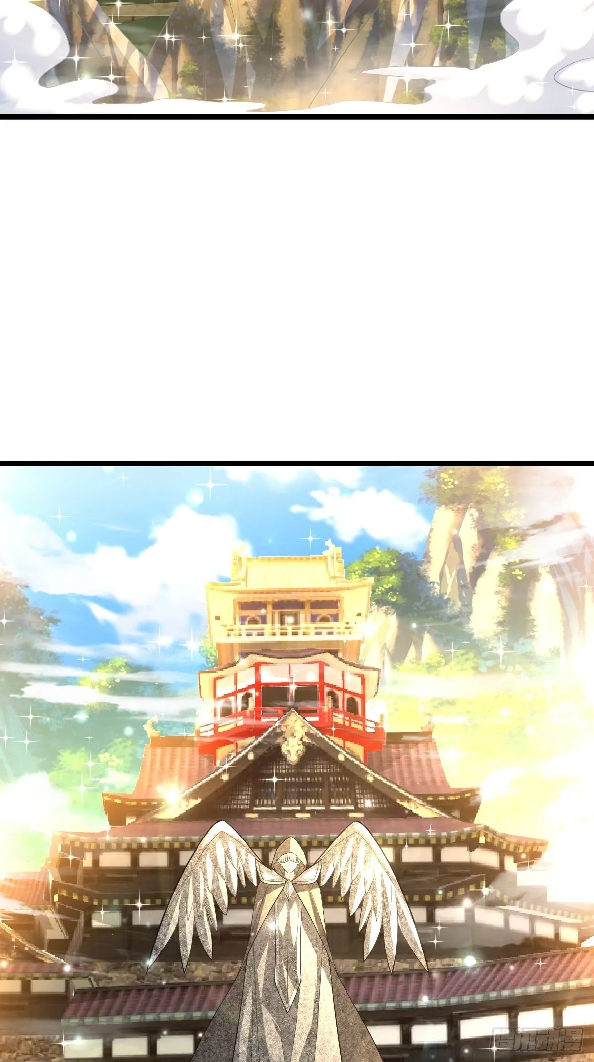 75 宁珂出关 第24页