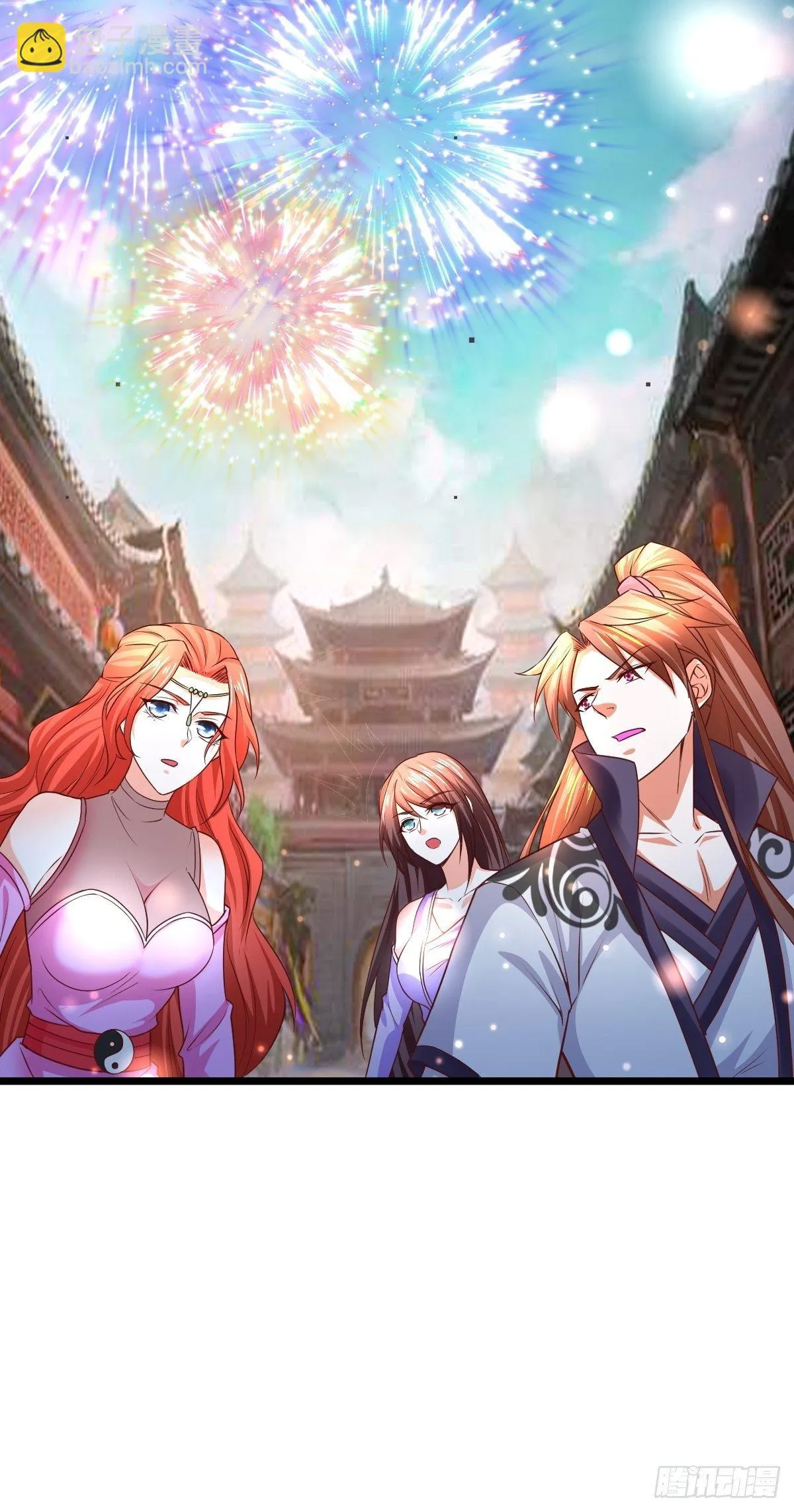 73 可敢一战！ 第26页
