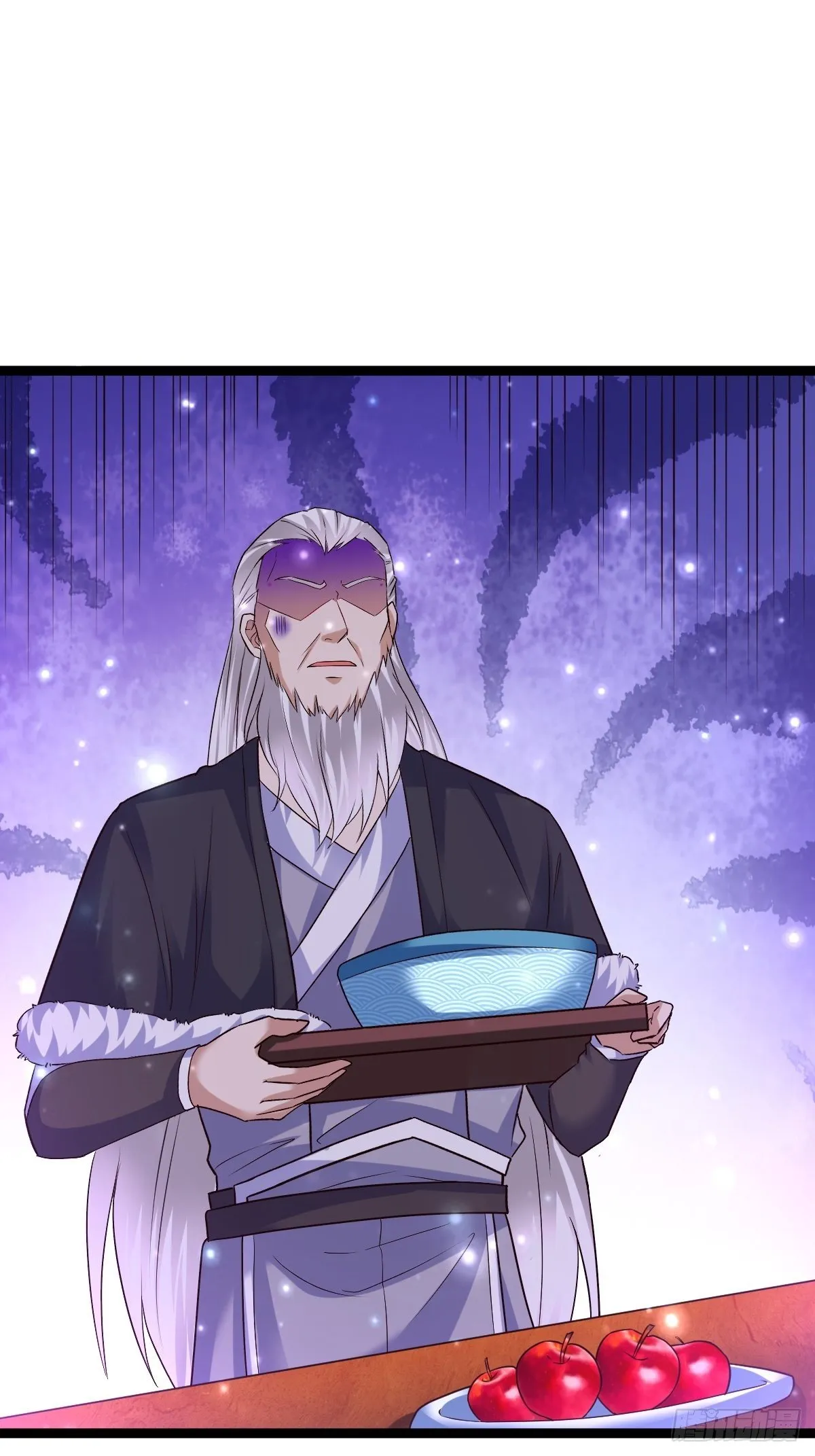 71 师傅，找到你了 第23页