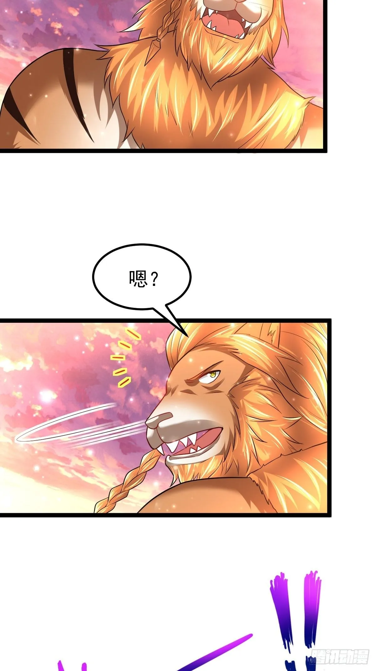 70 看戏 第2页