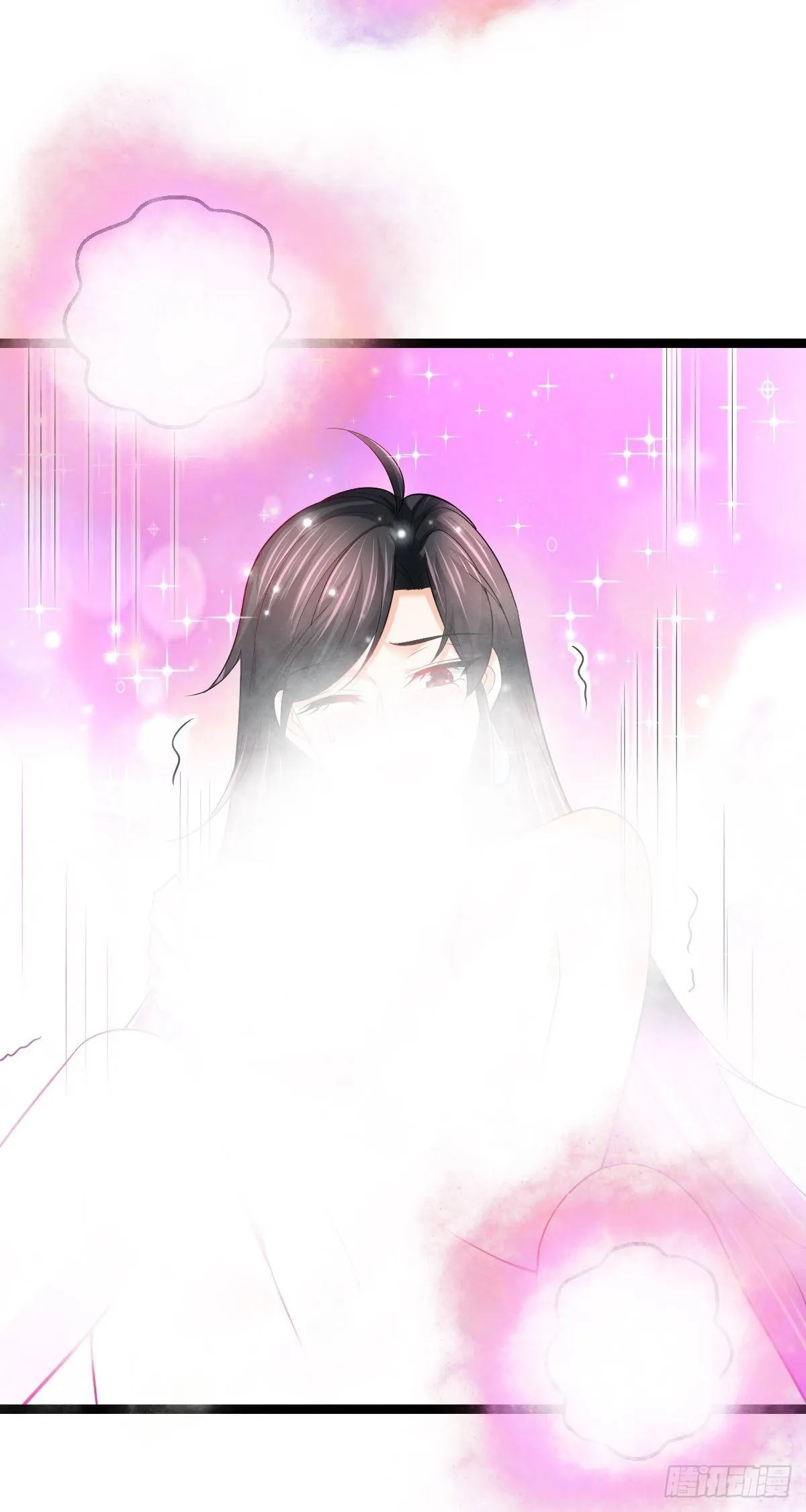 70 看戏 第32页