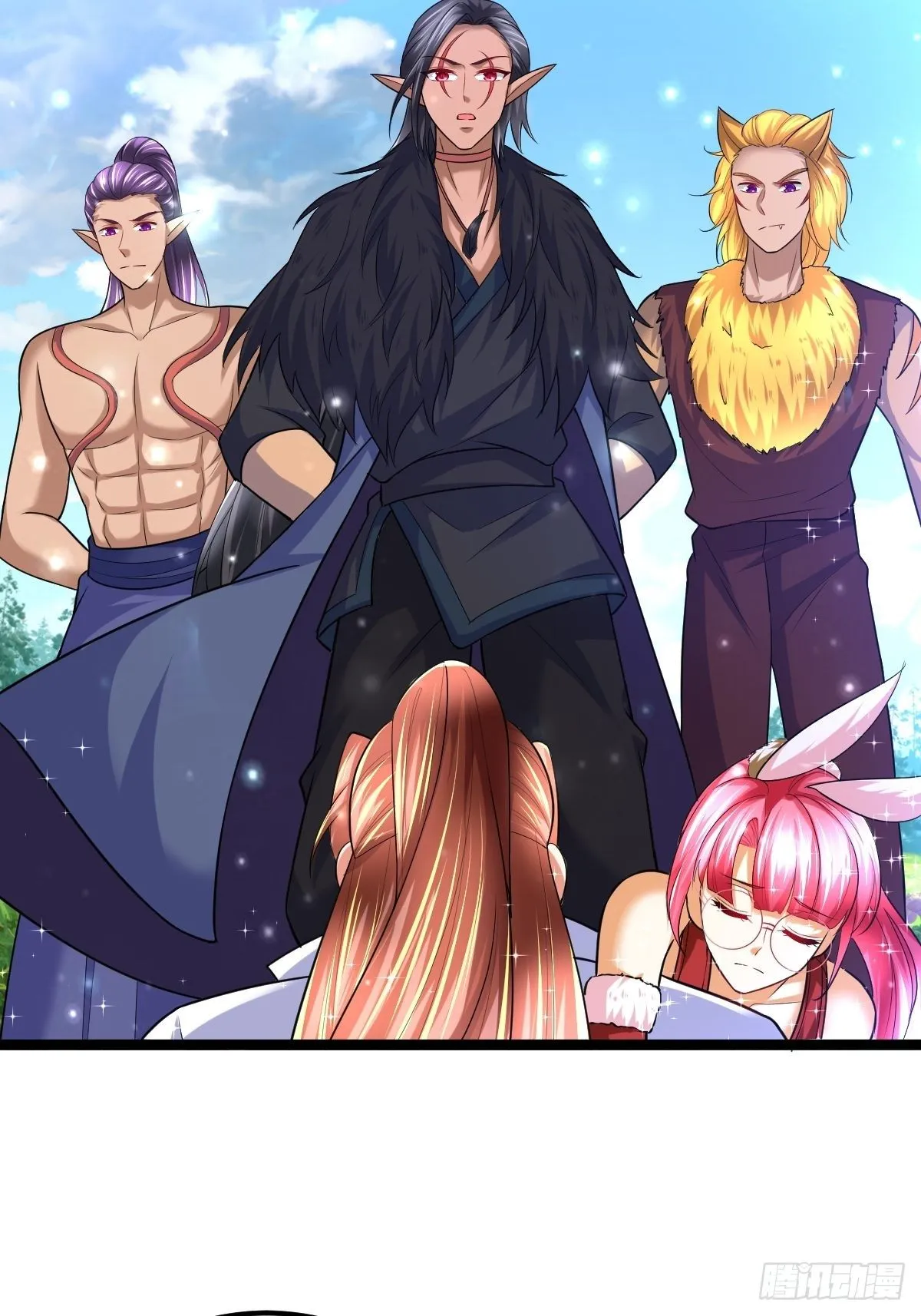 68 还有谁！ 第13页