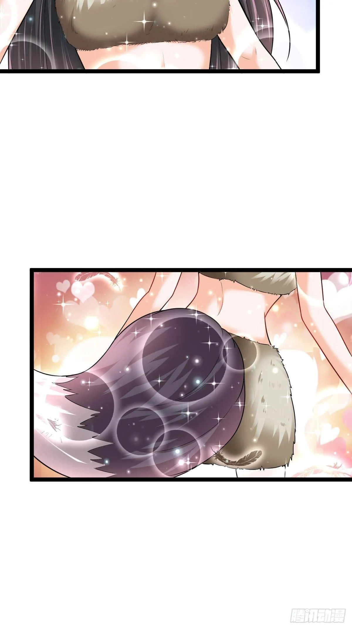 66 欲望之树 第12页
