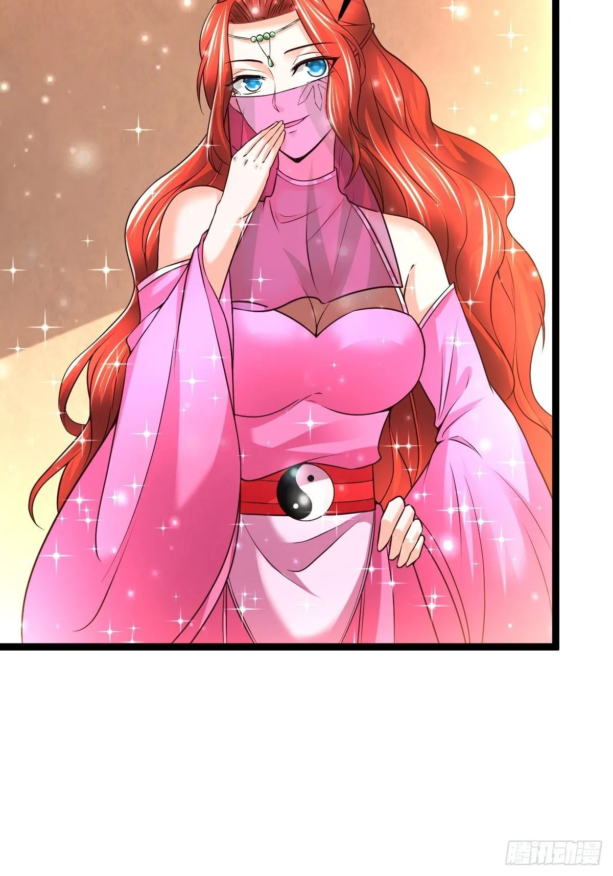 64 镇妖城 第11页