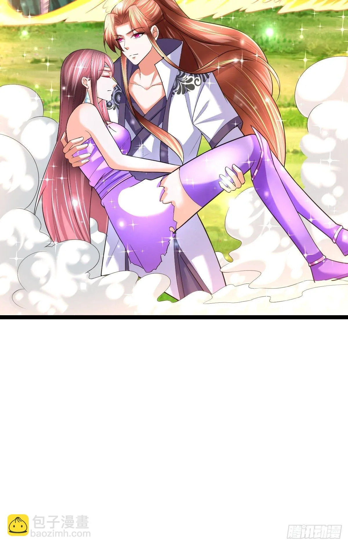 62 去我的房间 第16页