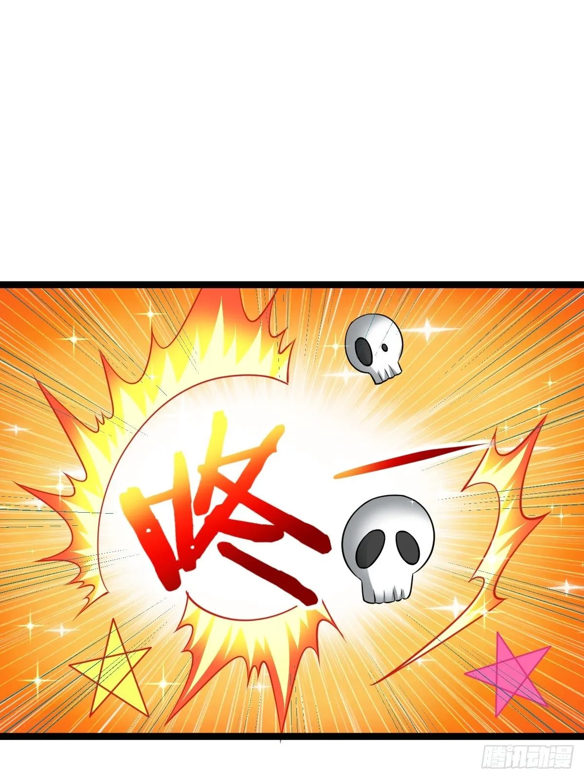 60 楚冰蓝突破 第22页