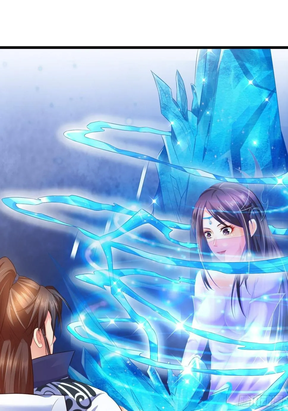 2 师姐求放过 第15页