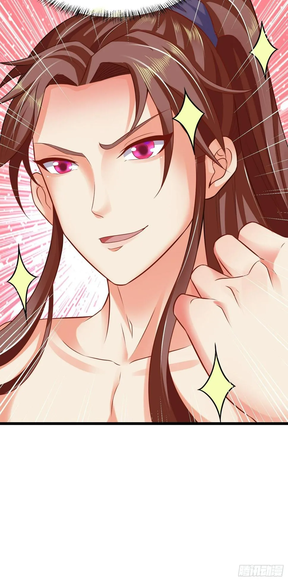 2 师姐求放过 第28页