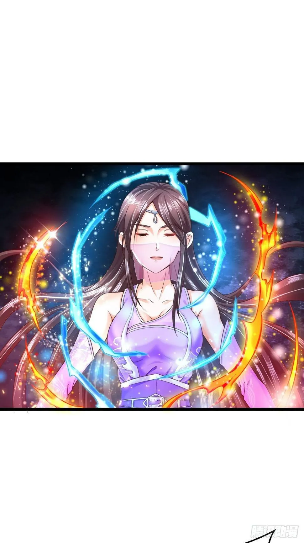 2 师姐求放过 第38页