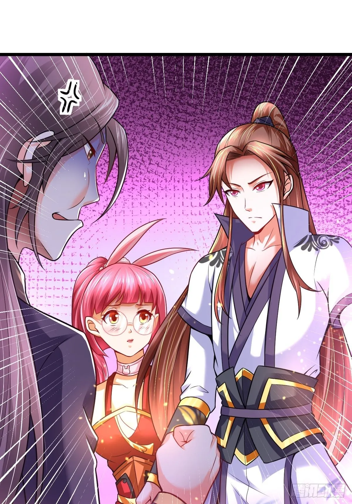 5 合欢丹 第26页