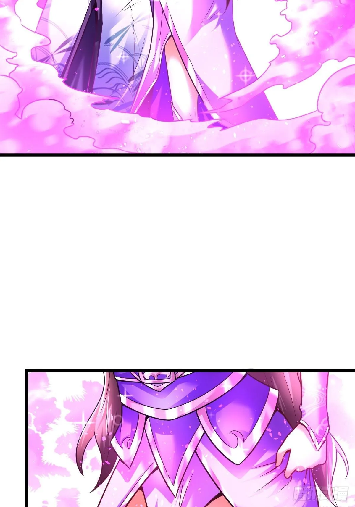 6 师姐你干嘛 第25页