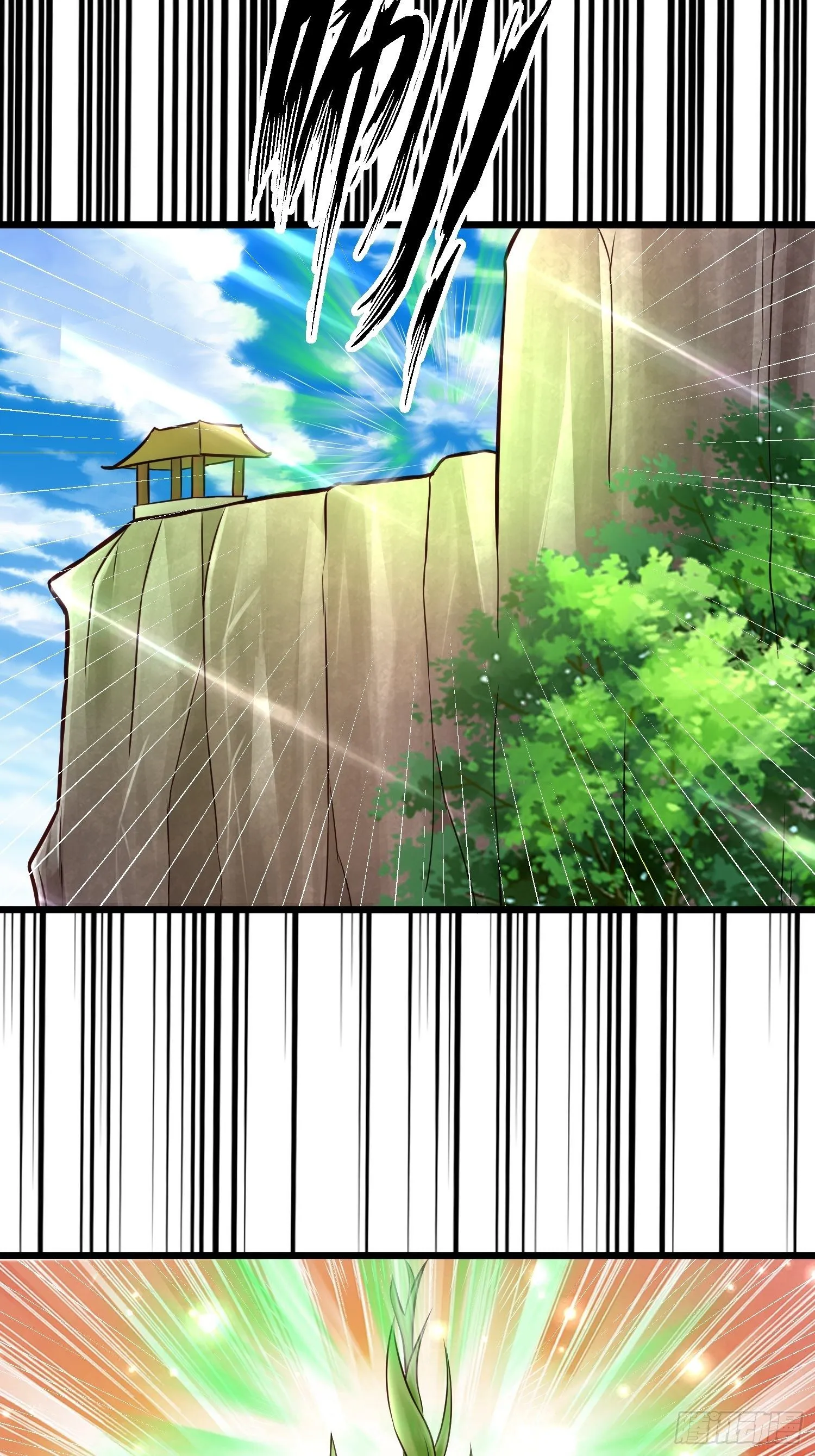 10 开场 第26页