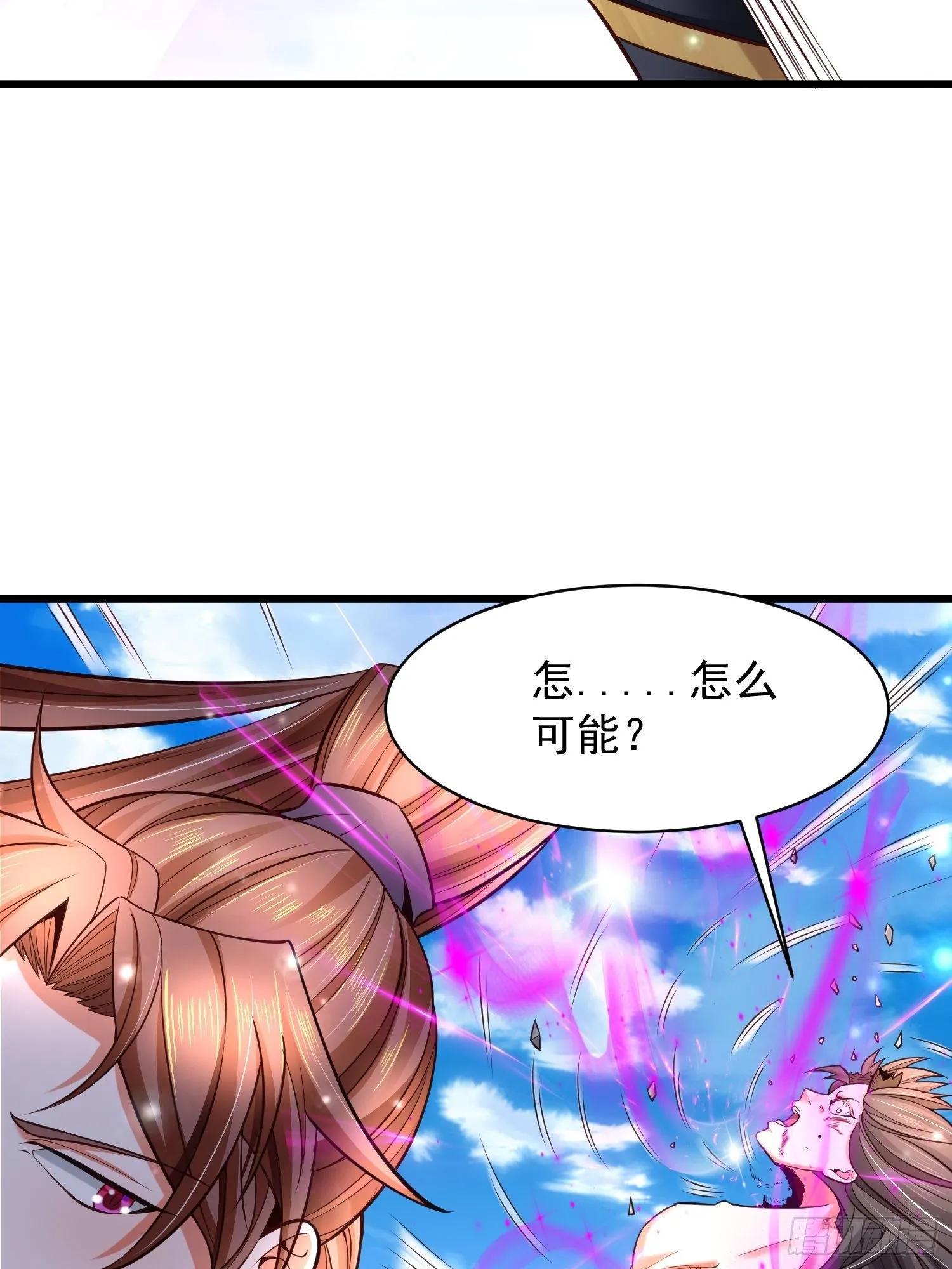 10 开场 第51页