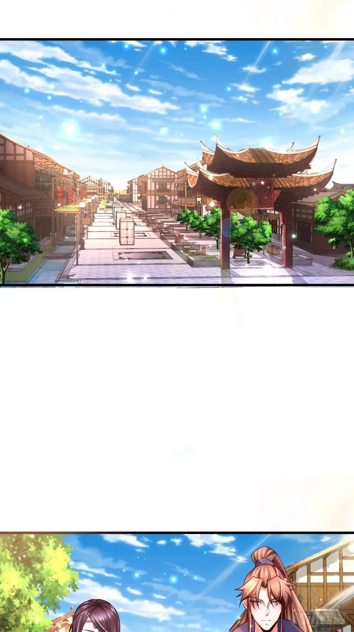 13 男人的嘴，骗人的鬼 第2页