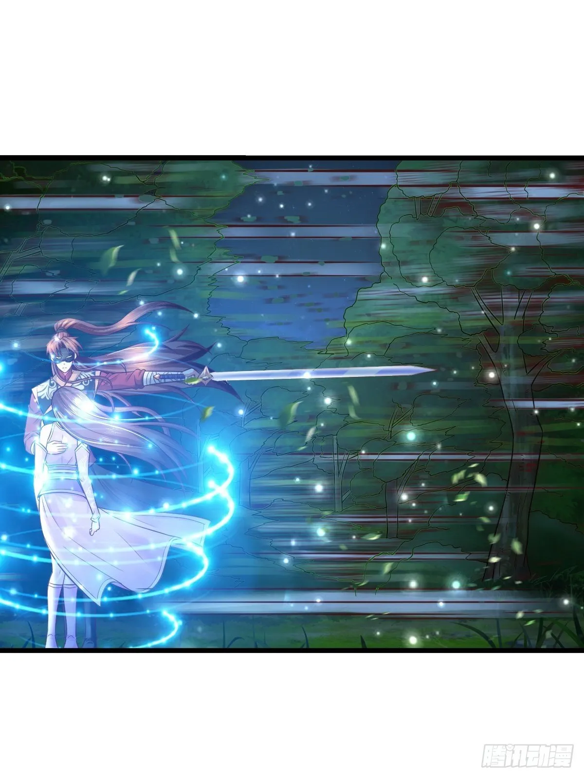14 陪美女玩实在是太累了 第44页