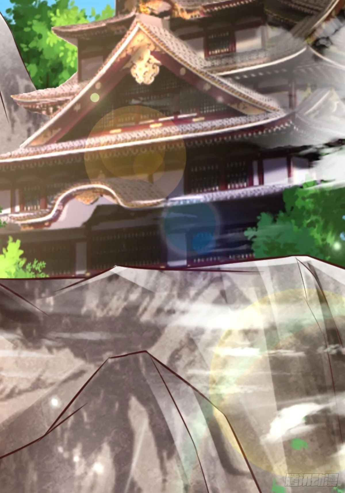 15 多谢前辈 第36页