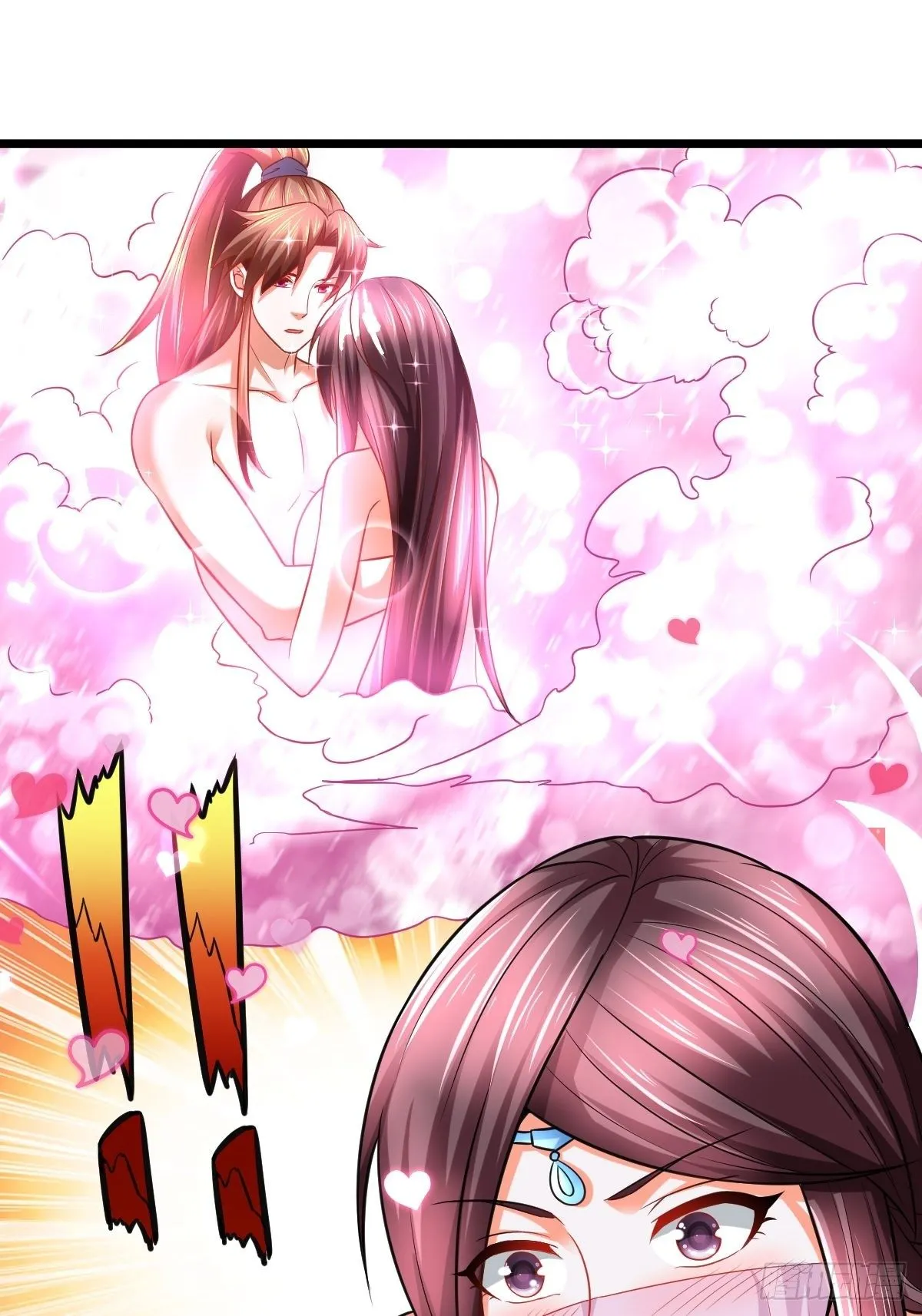 16 小师弟是我的 第3页