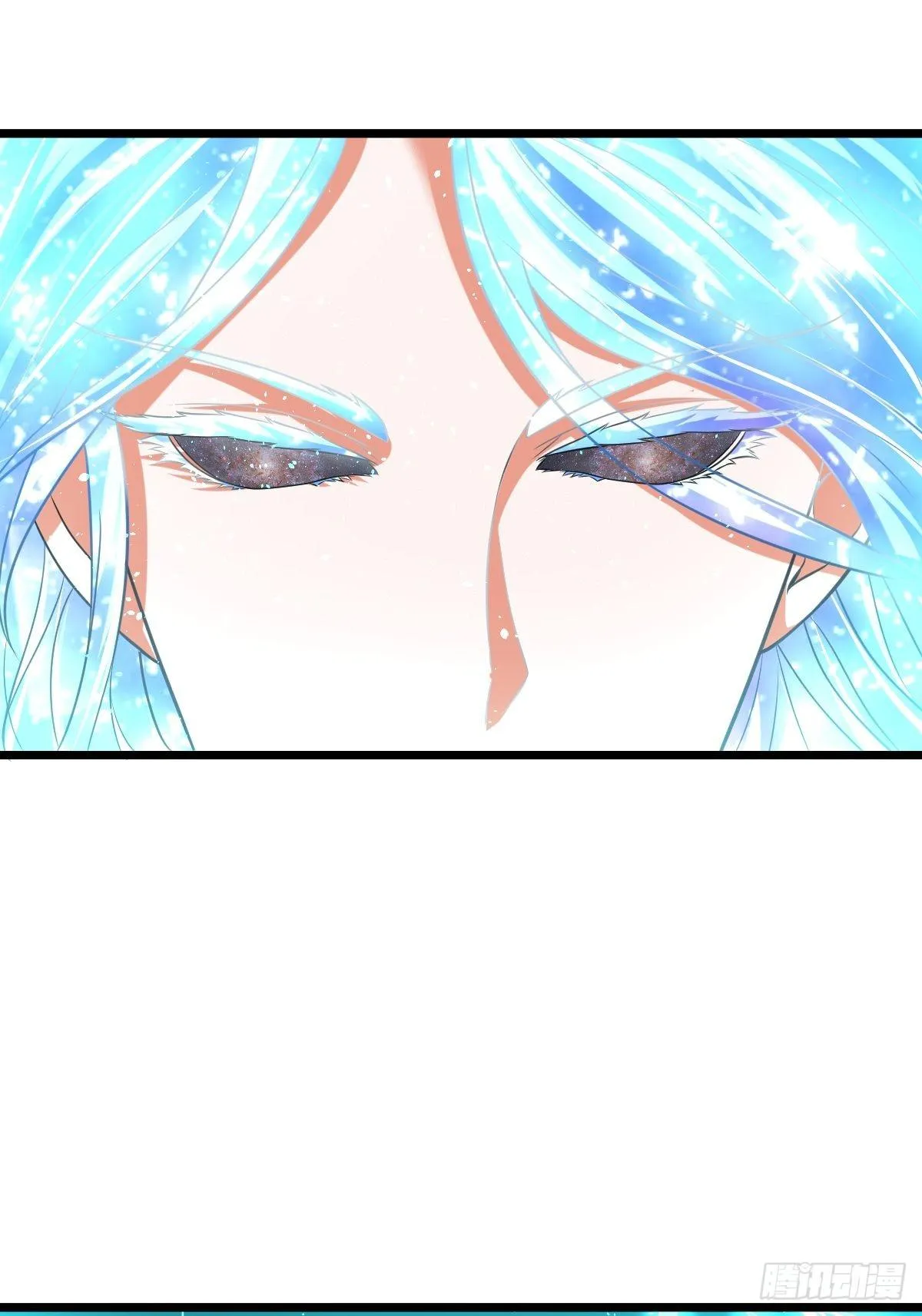 17 炎魔 第41页