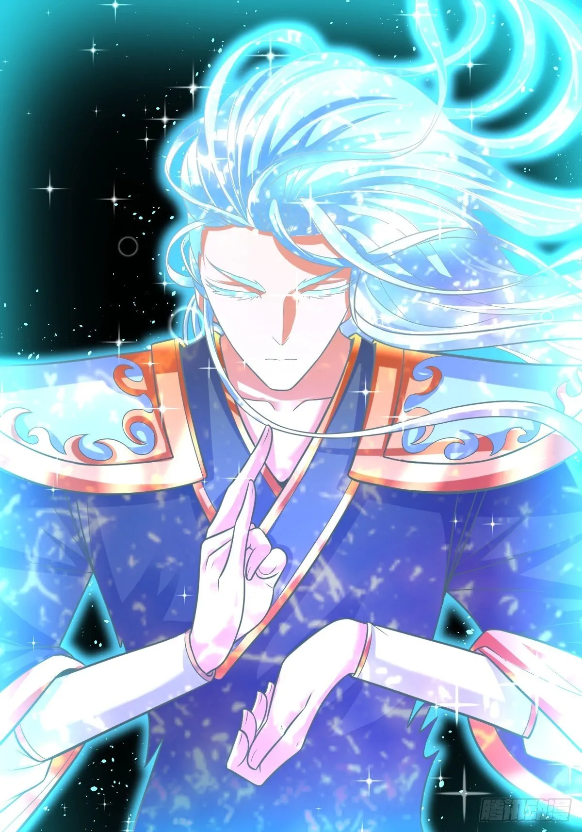 17 炎魔 第42页