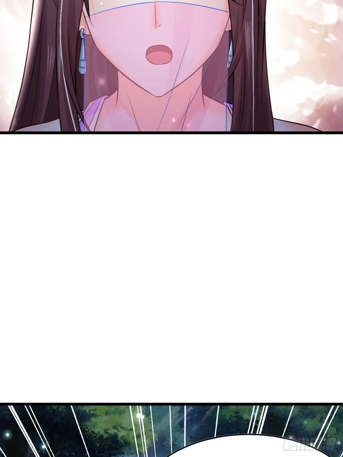 19 我没机会吗？ 第23页