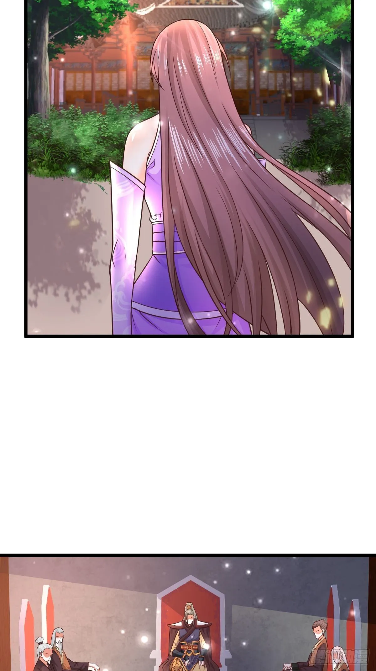 19 我没机会吗？ 第30页