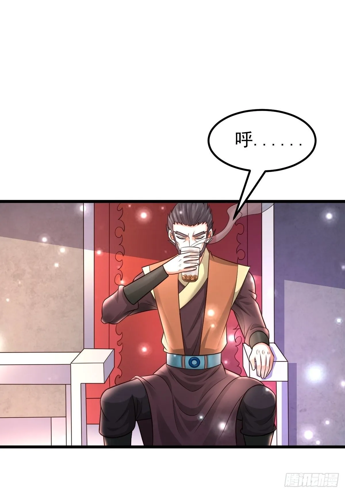 19 我没机会吗？ 第50页