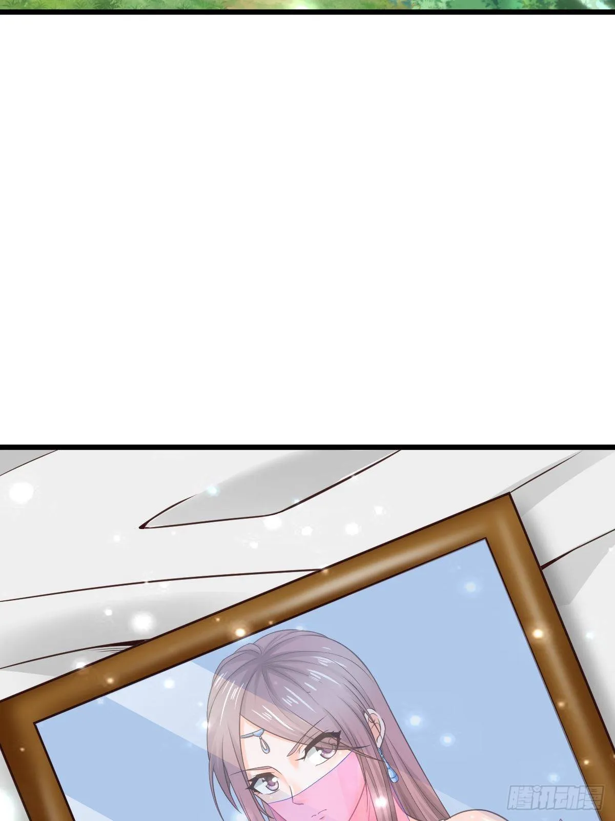 19 我没机会吗？ 第58页